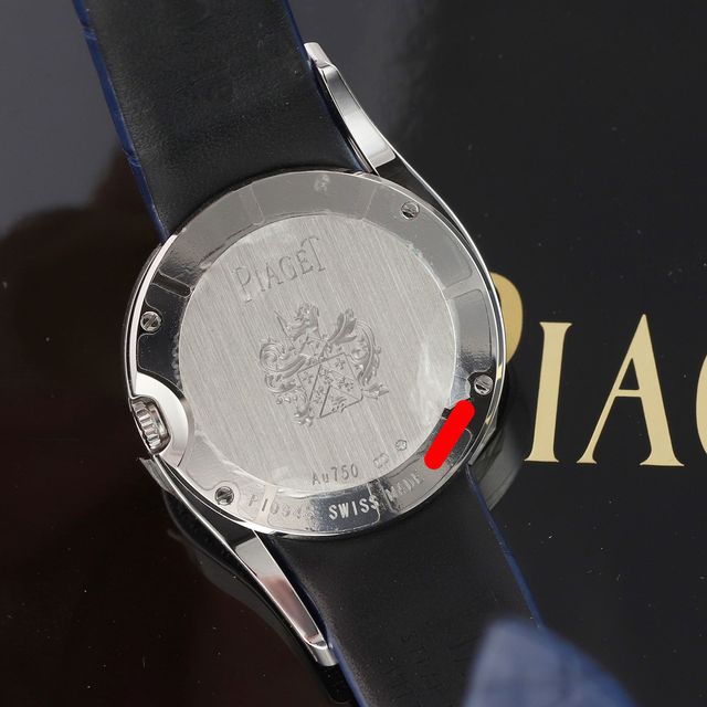 Piaget Limelight Gala G0A42163 Image 2